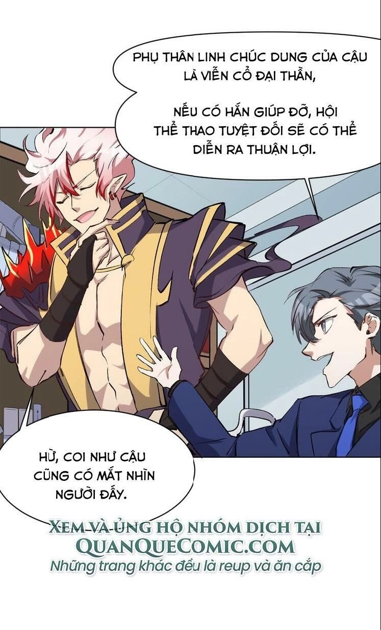 Thần Lai Yêu Vãng Chapter 47 - 17