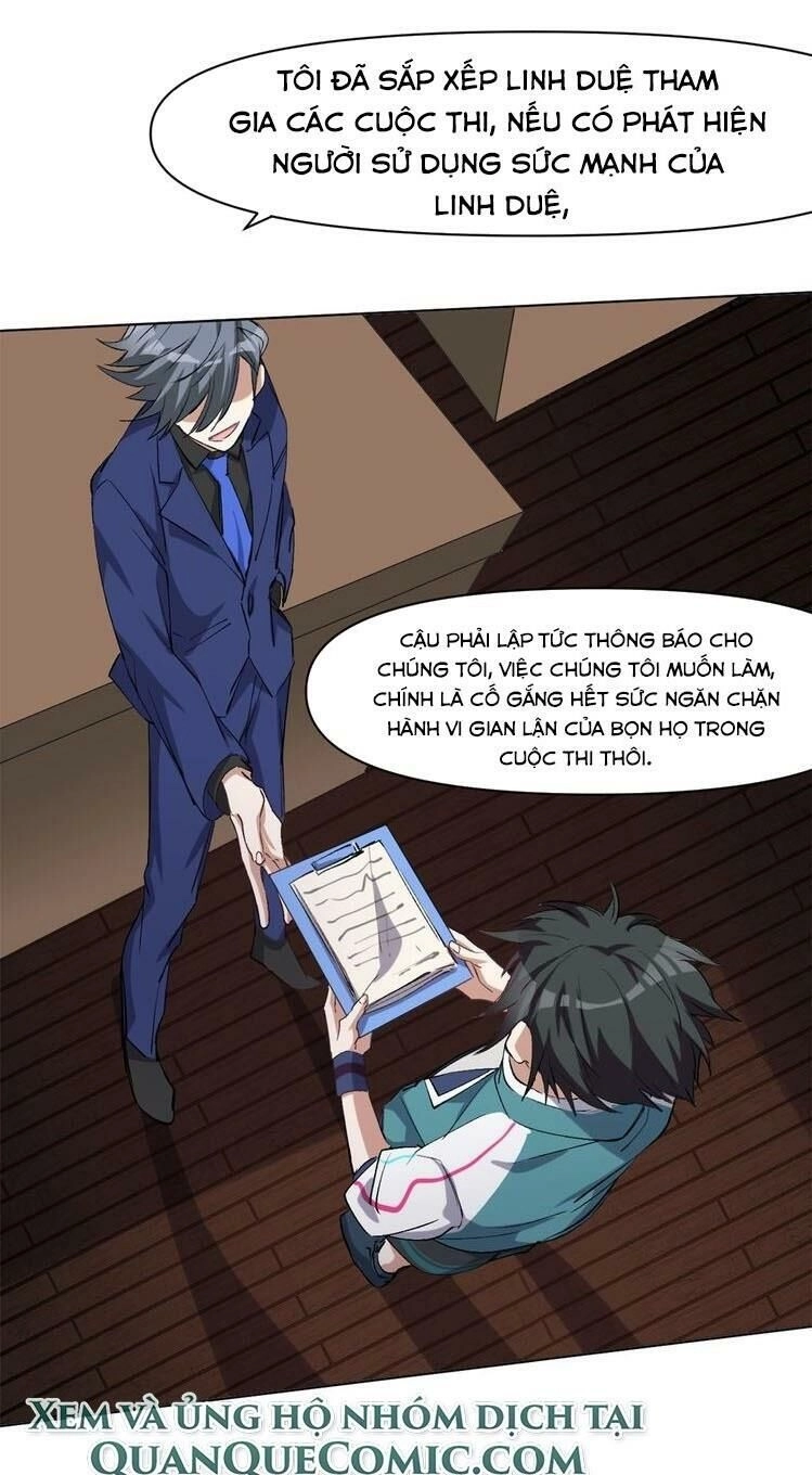 Thần Lai Yêu Vãng Chapter 47 - 28