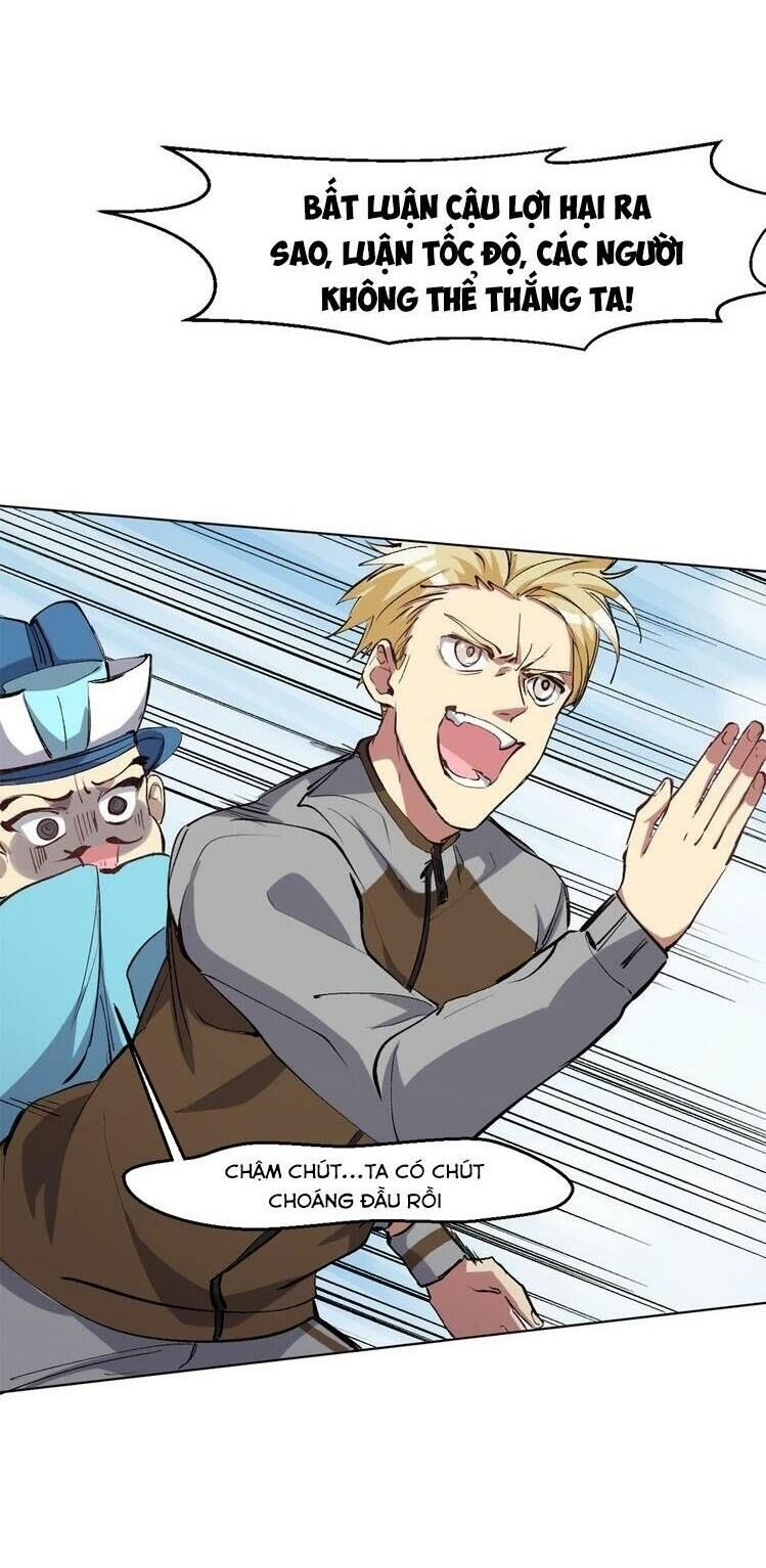 Thần Lai Yêu Vãng Chapter 48 - 26