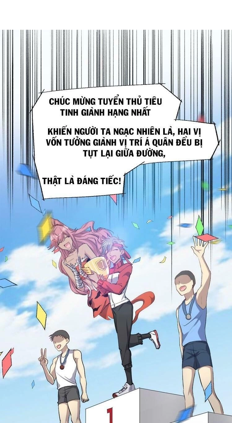 Thần Lai Yêu Vãng Chapter 48 - 47