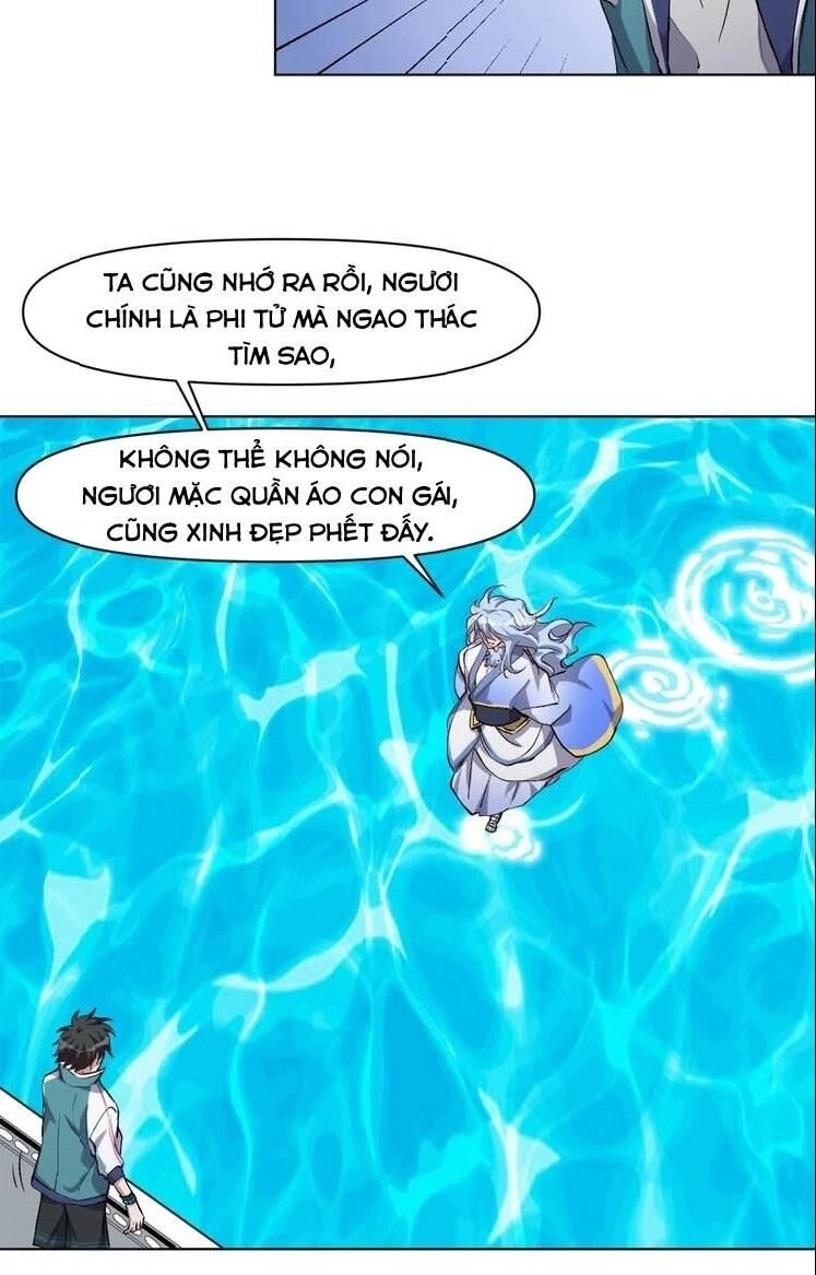 Thần Lai Yêu Vãng Chapter 51 - 12