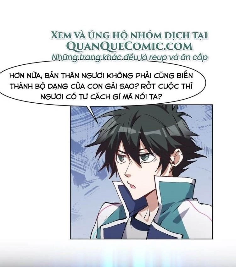 Thần Lai Yêu Vãng Chapter 51 - 14