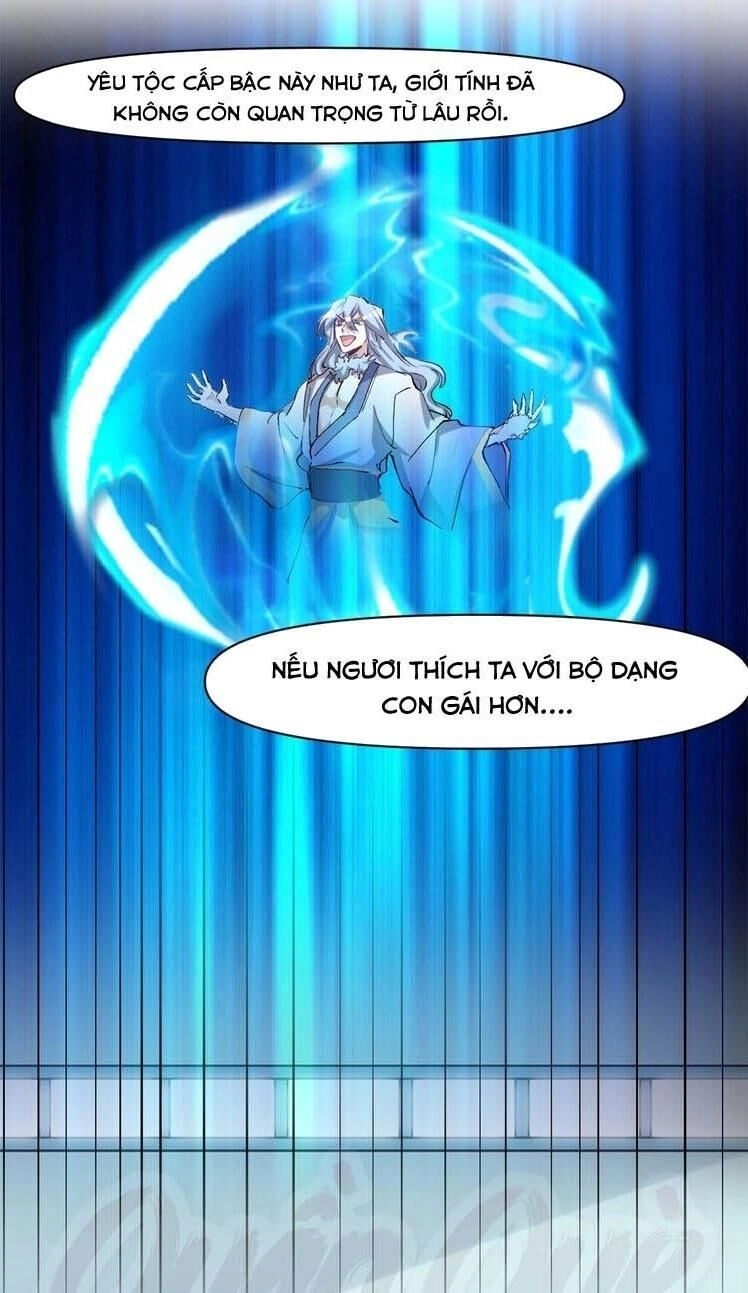 Thần Lai Yêu Vãng Chapter 51 - 15