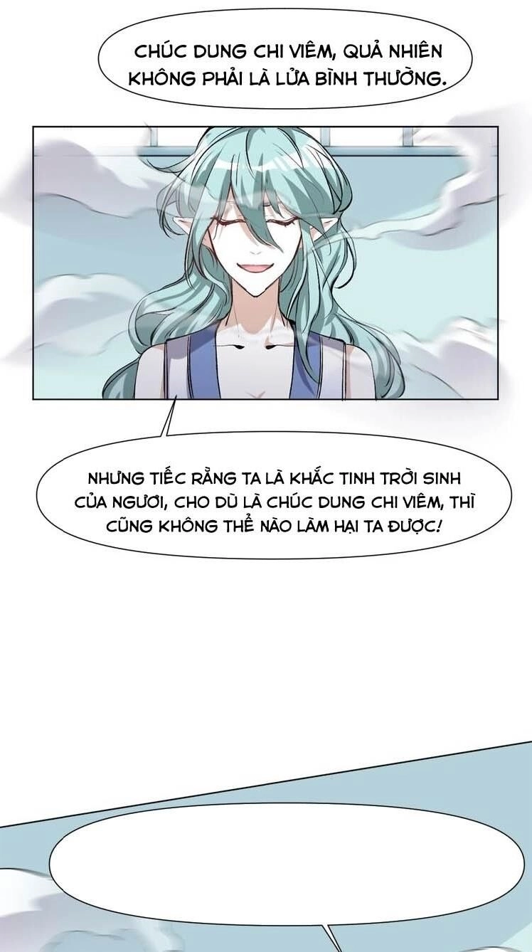 Thần Lai Yêu Vãng Chapter 51 - 27