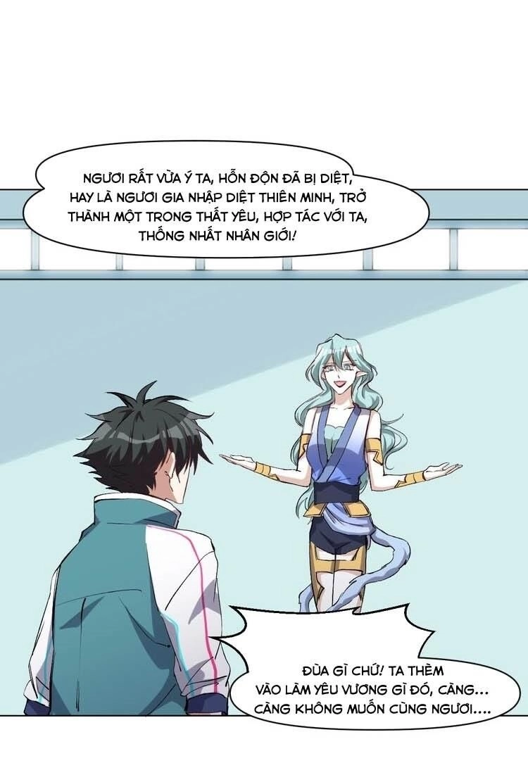 Thần Lai Yêu Vãng Chapter 51 - 29