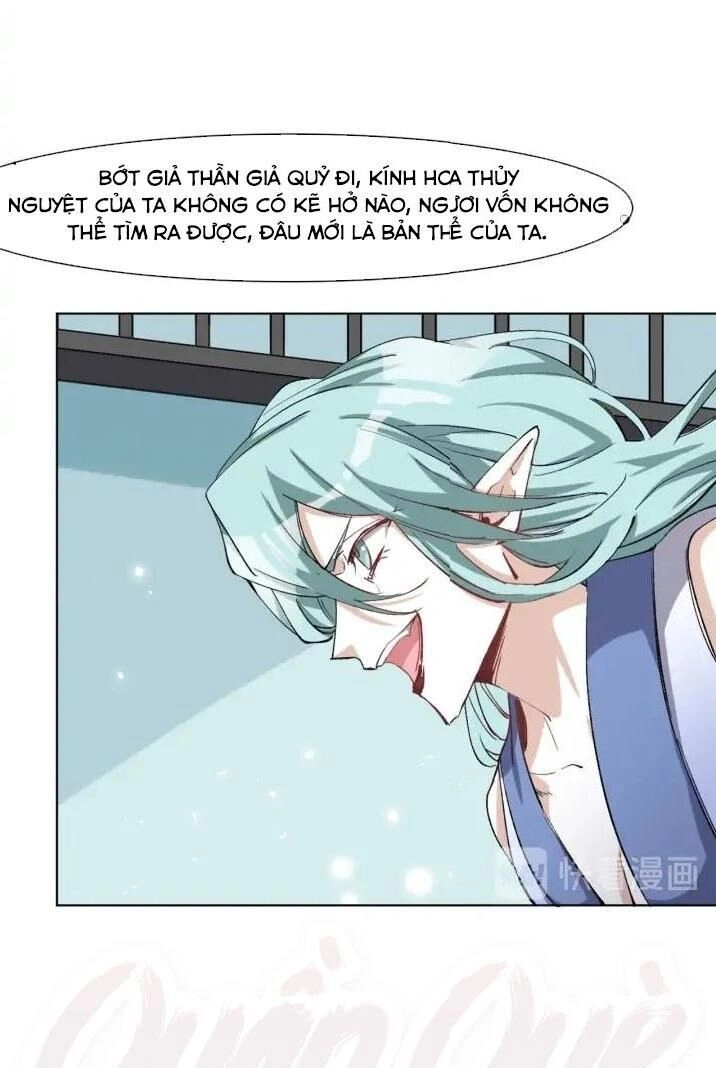 Thần Lai Yêu Vãng Chapter 52 - 31