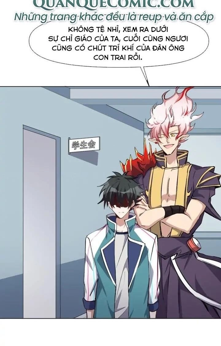 Thần Lai Yêu Vãng Chapter 53 - 14