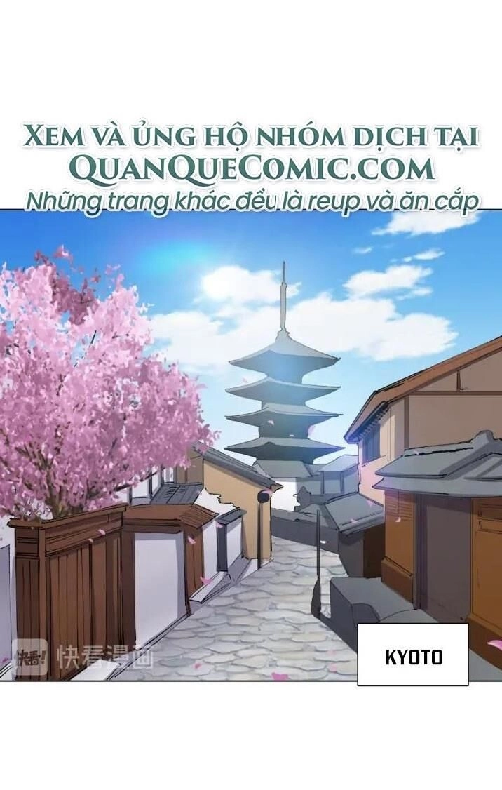 Thần Lai Yêu Vãng Chapter 53 - 26