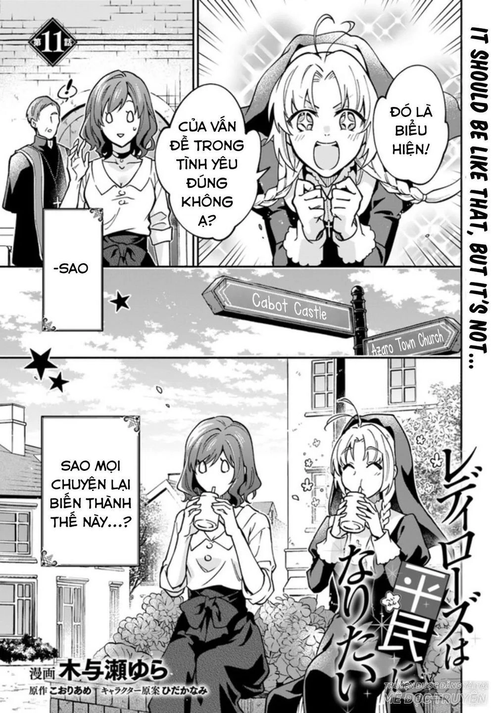 Lady Rose Wants To Be A Commoner Chapter 11 - 1