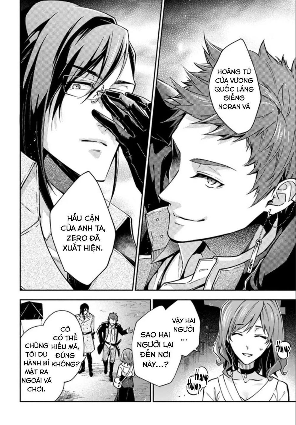 Lady Rose Wants To Be A Commoner Chapter 11 - 13