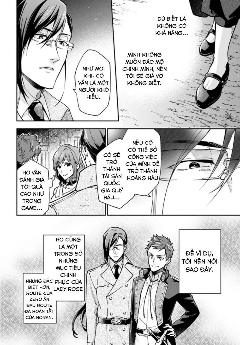 Lady Rose Wants To Be A Commoner Chapter 11 - 15