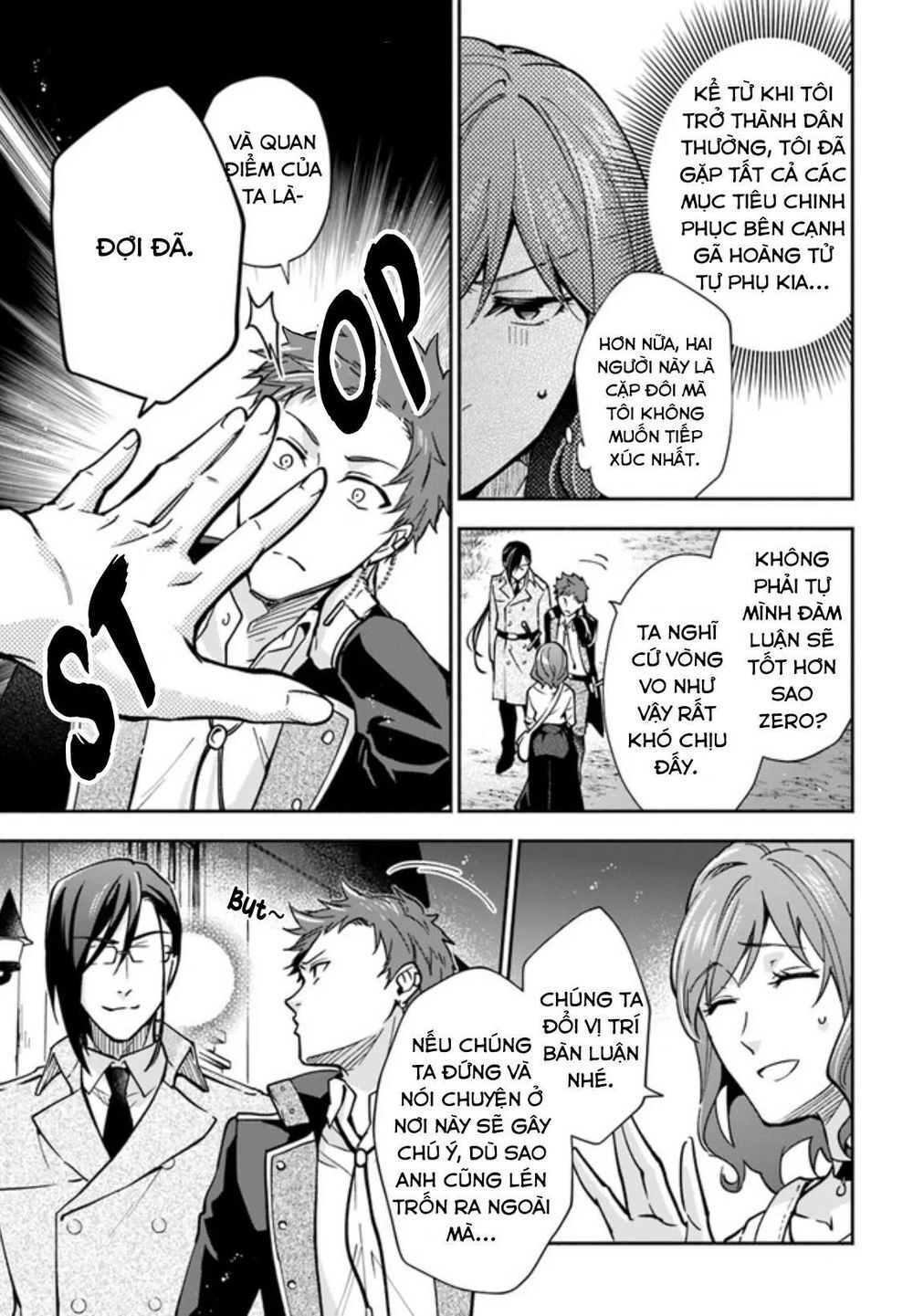 Lady Rose Wants To Be A Commoner Chapter 11 - 18