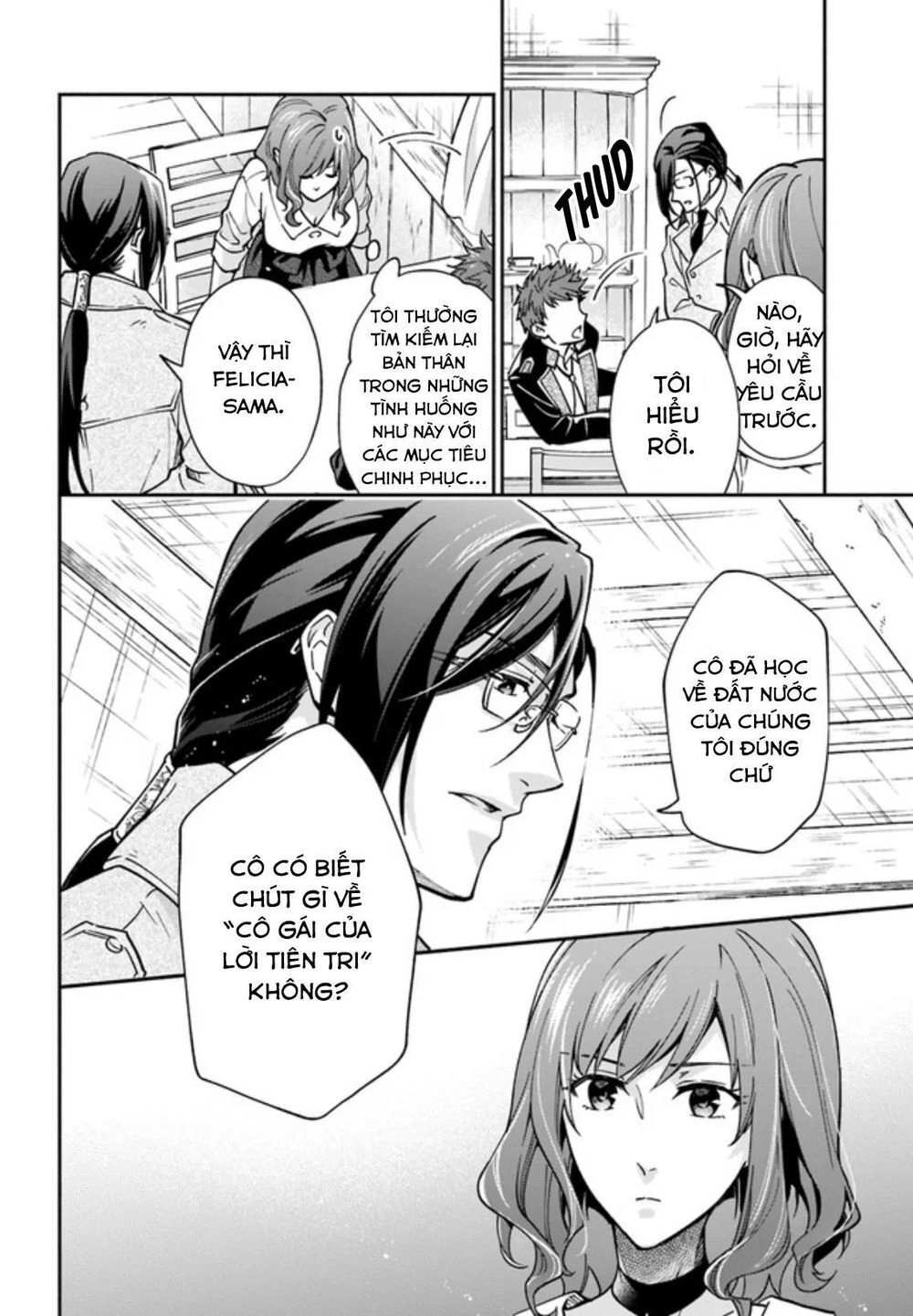 Lady Rose Wants To Be A Commoner Chapter 11.2 - 4