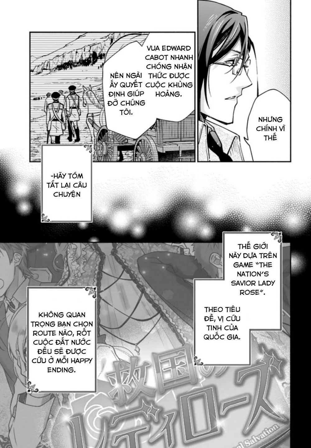 Lady Rose Wants To Be A Commoner Chapter 11.2 - 7