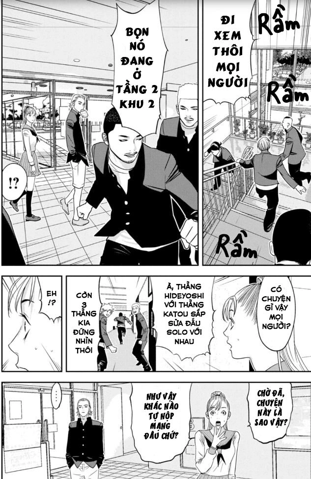 The New Official History Of Nobunaga: Nobunaga And Me Chapter 24 - 5