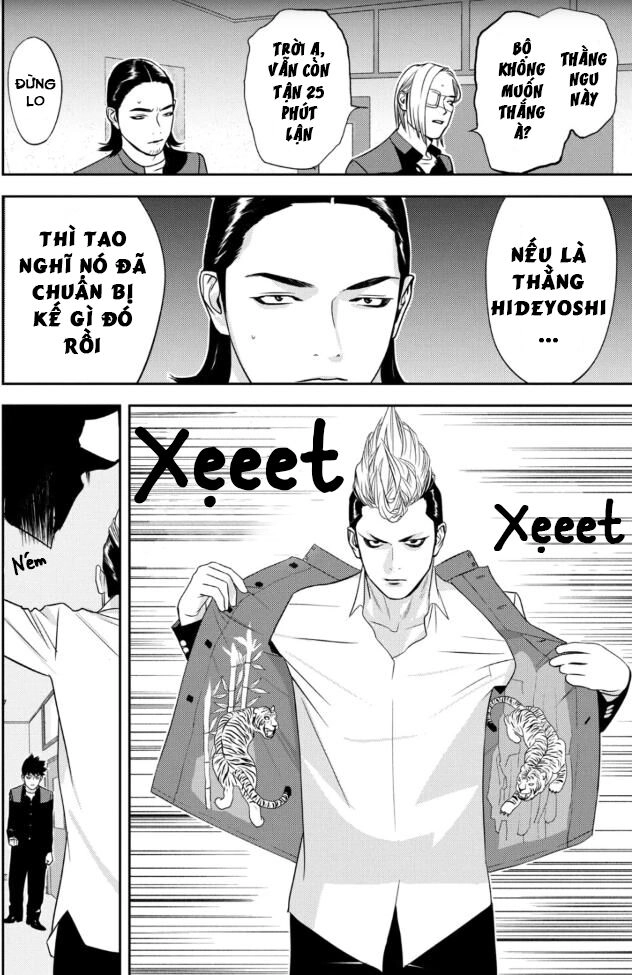 The New Official History Of Nobunaga: Nobunaga And Me Chapter 24 - 9