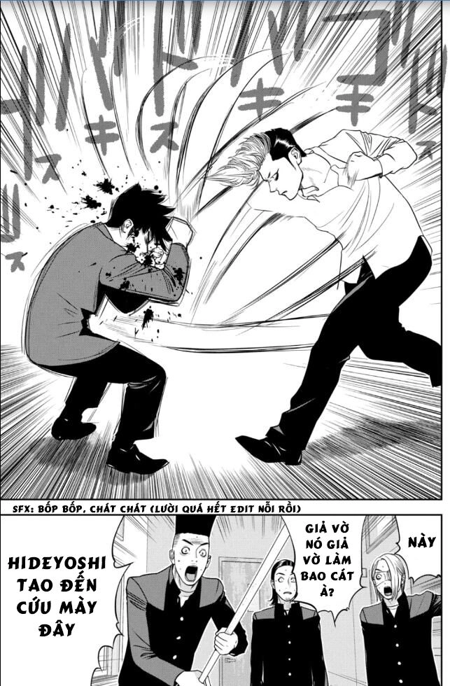 The New Official History Of Nobunaga: Nobunaga And Me Chapter 24 - 14