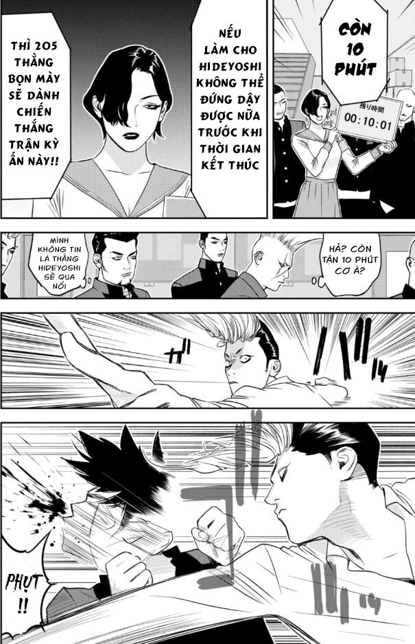 The New Official History Of Nobunaga: Nobunaga And Me Chapter 25 - 3