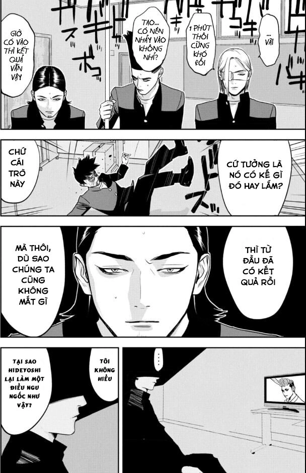 The New Official History Of Nobunaga: Nobunaga And Me Chapter 25 - 5