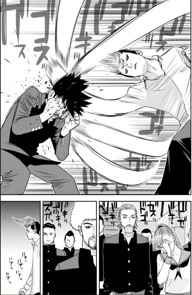 The New Official History Of Nobunaga: Nobunaga And Me Chapter 25 - 10