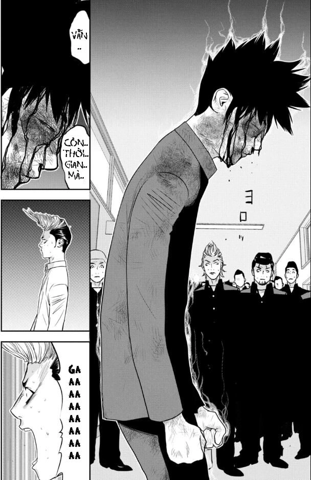 The New Official History Of Nobunaga: Nobunaga And Me Chapter 25 - 11