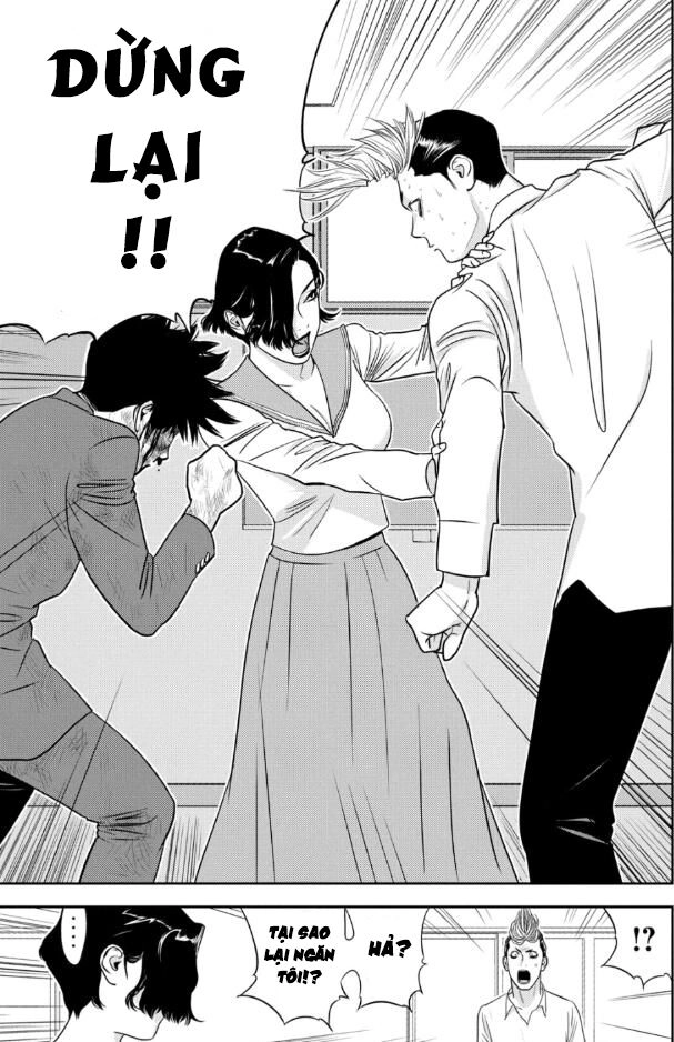 The New Official History Of Nobunaga: Nobunaga And Me Chapter 25 - 12