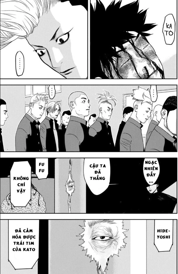 The New Official History Of Nobunaga: Nobunaga And Me Chapter 25 - 16