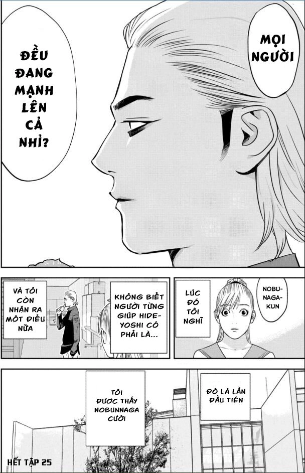 The New Official History Of Nobunaga: Nobunaga And Me Chapter 25 - 19