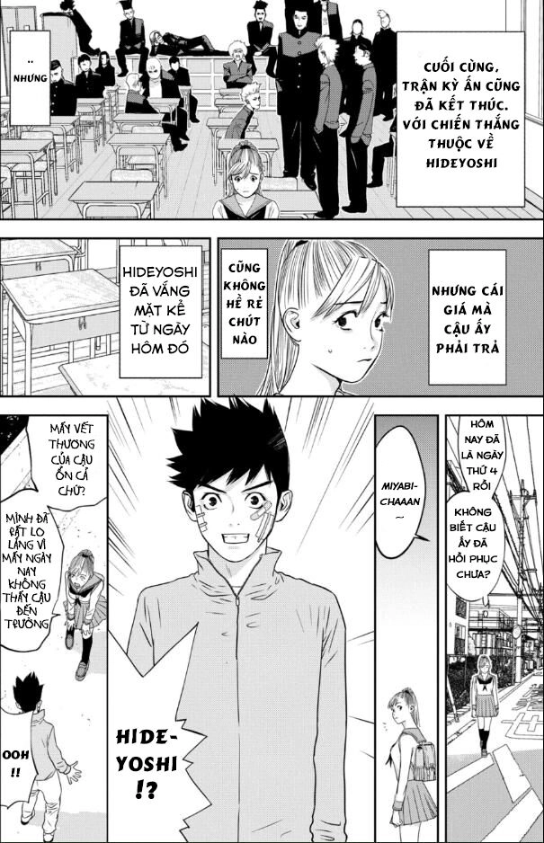 The New Official History Of Nobunaga: Nobunaga And Me Chapter 26 - 3