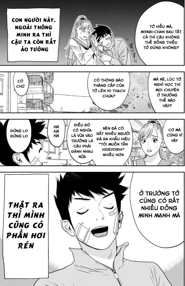 The New Official History Of Nobunaga: Nobunaga And Me Chapter 26 - 4