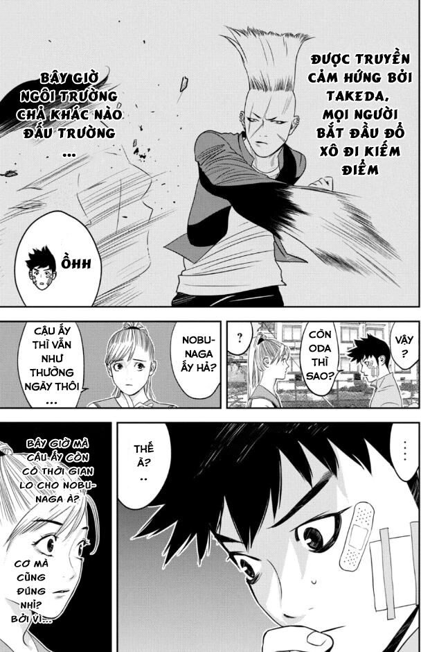 The New Official History Of Nobunaga: Nobunaga And Me Chapter 26 - 6