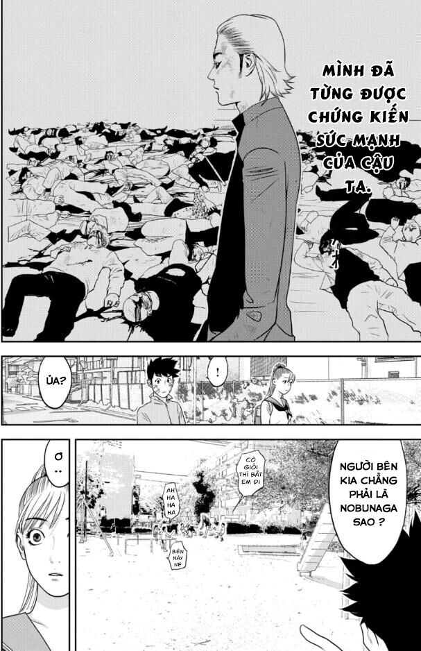 The New Official History Of Nobunaga: Nobunaga And Me Chapter 26 - 7