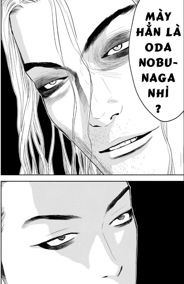 The New Official History Of Nobunaga: Nobunaga And Me Chapter 26 - 13