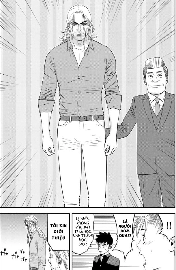 The New Official History Of Nobunaga: Nobunaga And Me Chapter 26 - 18