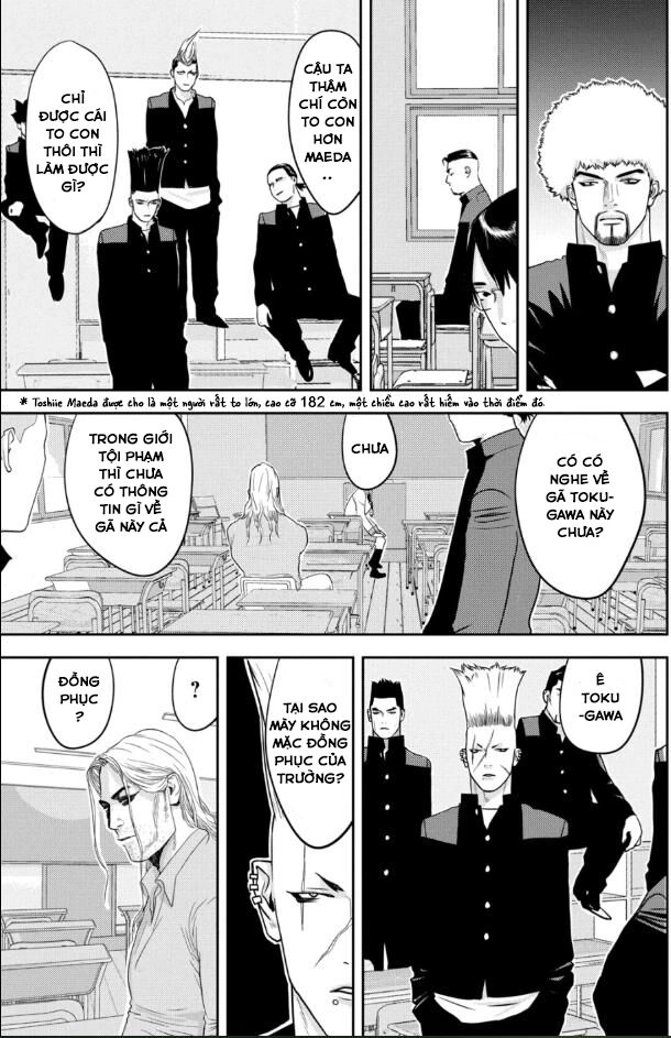 The New Official History Of Nobunaga: Nobunaga And Me Chapter 27 - 4