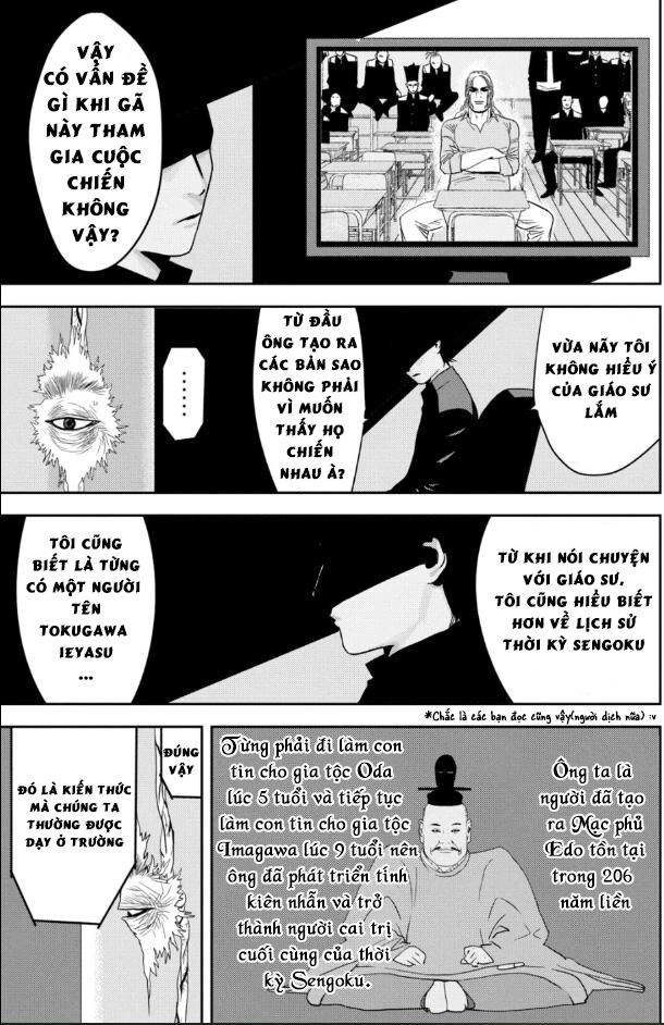 The New Official History Of Nobunaga: Nobunaga And Me Chapter 27 - 6