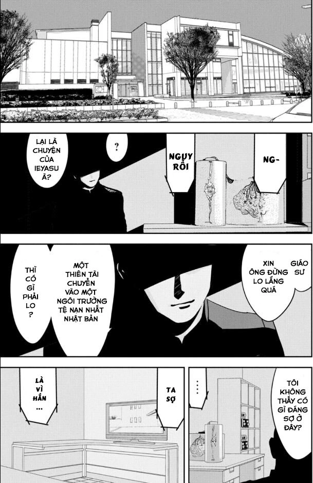 The New Official History Of Nobunaga: Nobunaga And Me Chapter 28 - 6