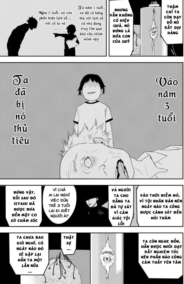 The New Official History Of Nobunaga: Nobunaga And Me Chapter 28 - 8