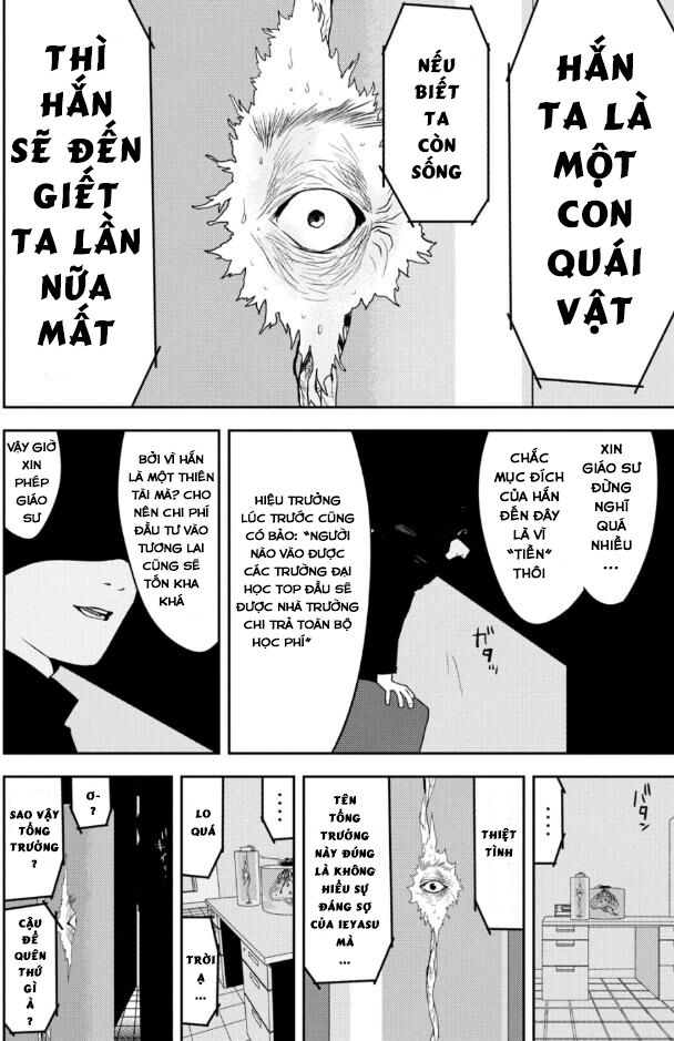 The New Official History Of Nobunaga: Nobunaga And Me Chapter 28 - 9