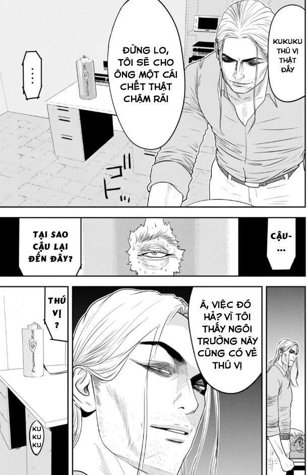 The New Official History Of Nobunaga: Nobunaga And Me Chapter 28 - 12