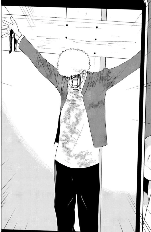 The New Official History Of Nobunaga: Nobunaga And Me Chapter 28 - 17