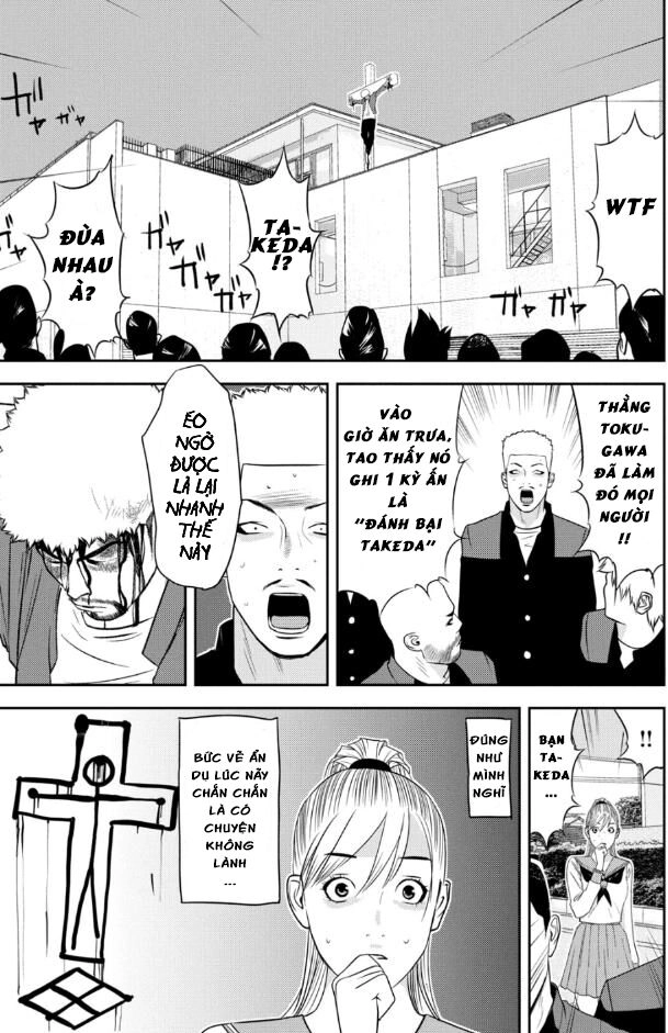 The New Official History Of Nobunaga: Nobunaga And Me Chapter 28 - 18