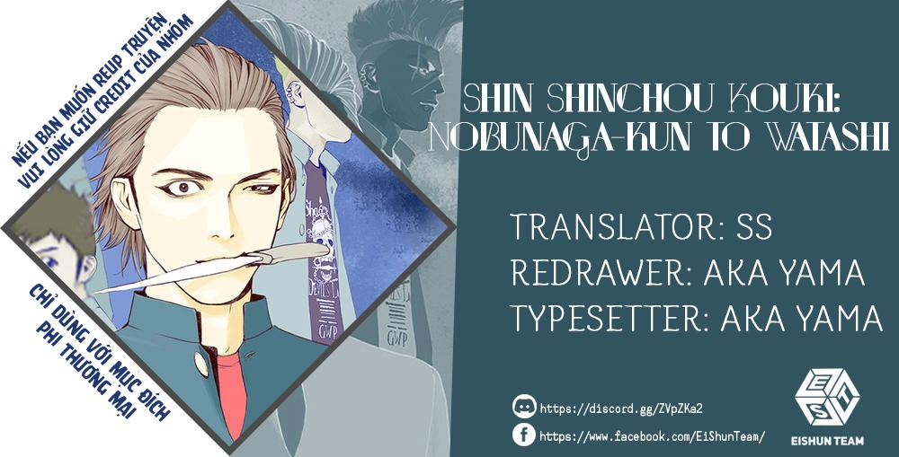 The New Official History Of Nobunaga: Nobunaga And Me Chapter 1 - 2