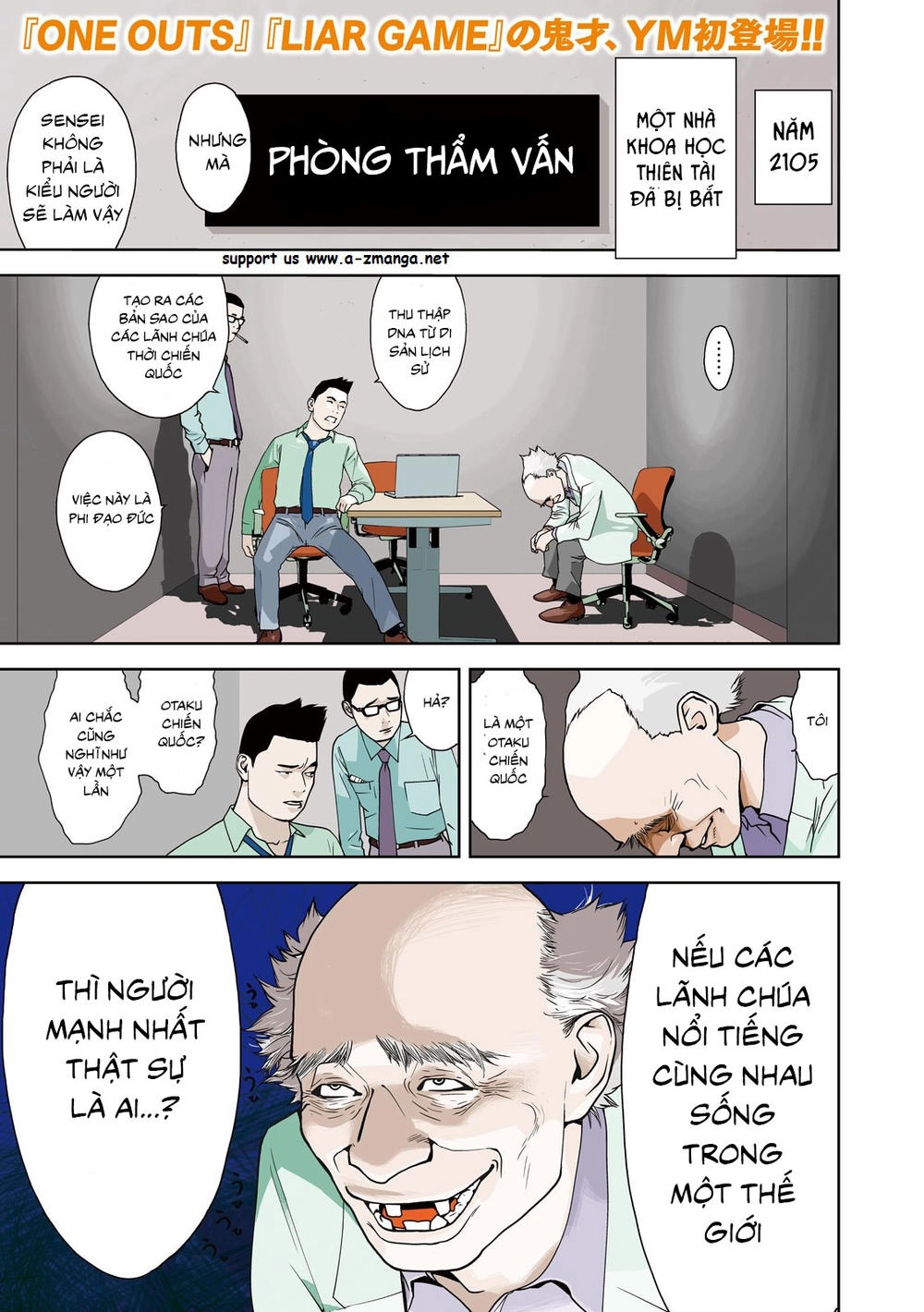 The New Official History Of Nobunaga: Nobunaga And Me Chapter 1 - 3