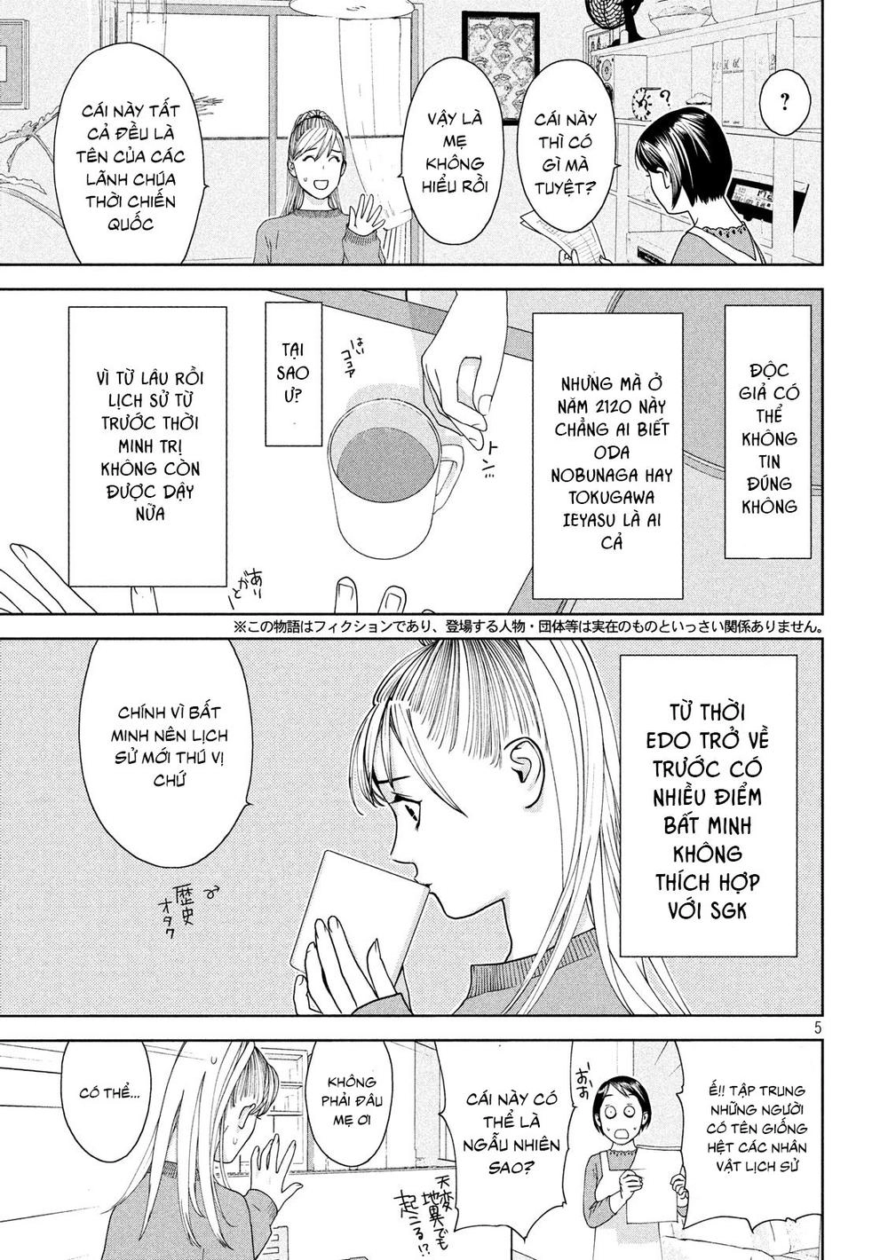 The New Official History Of Nobunaga: Nobunaga And Me Chapter 1 - 6