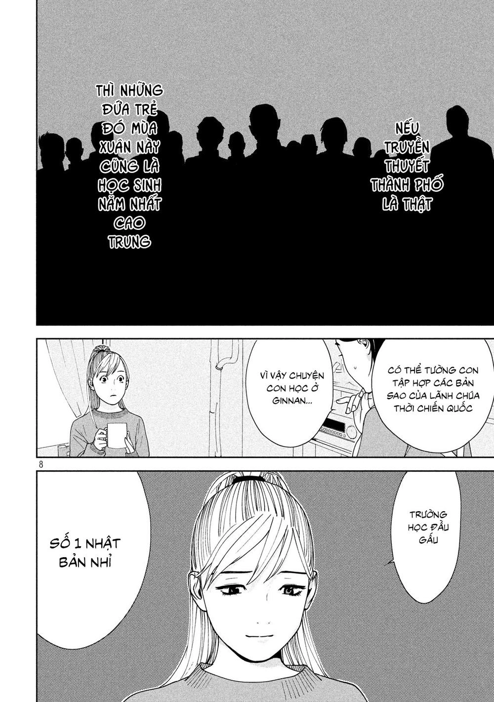 The New Official History Of Nobunaga: Nobunaga And Me Chapter 1 - 9