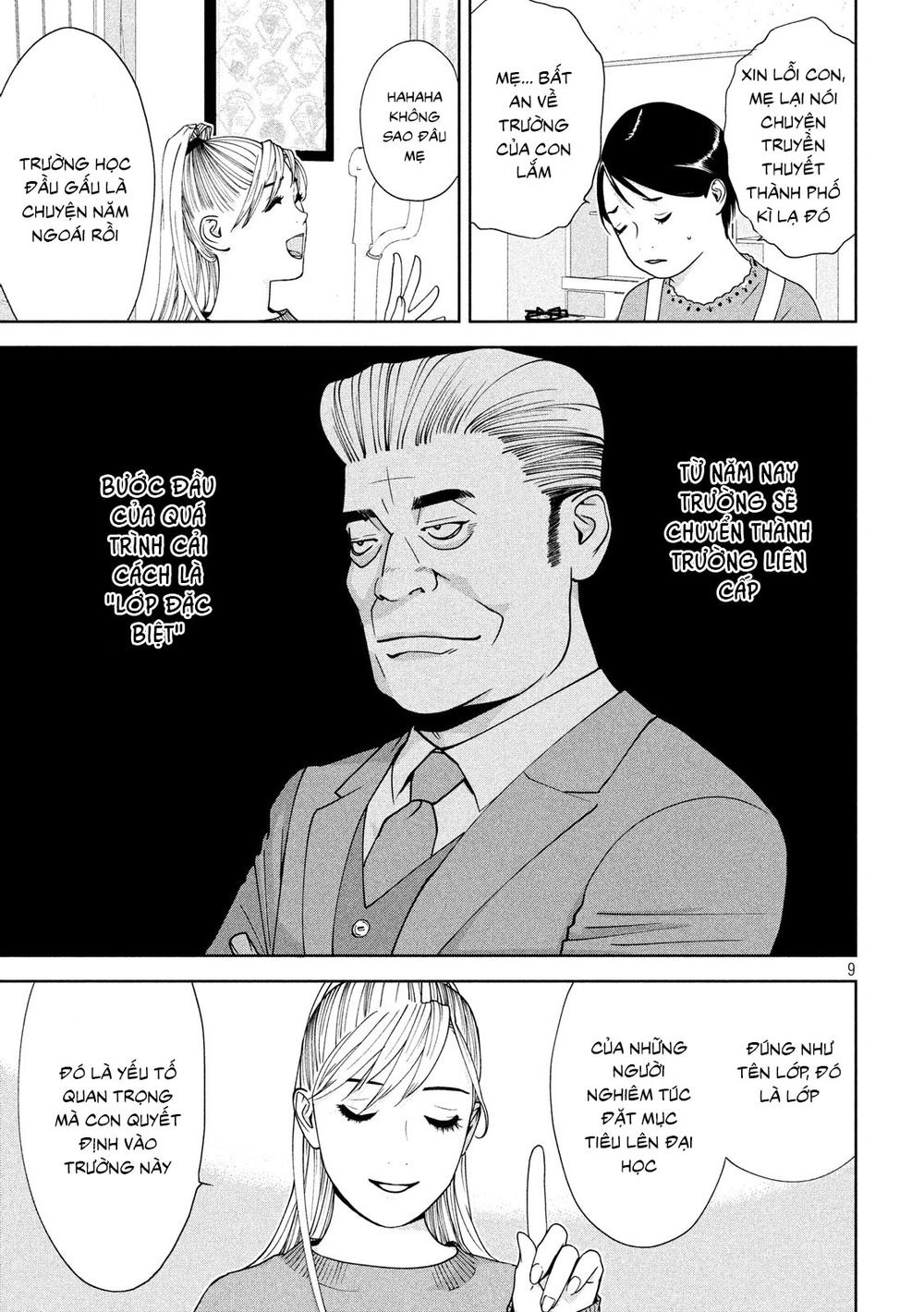 The New Official History Of Nobunaga: Nobunaga And Me Chapter 1 - 10