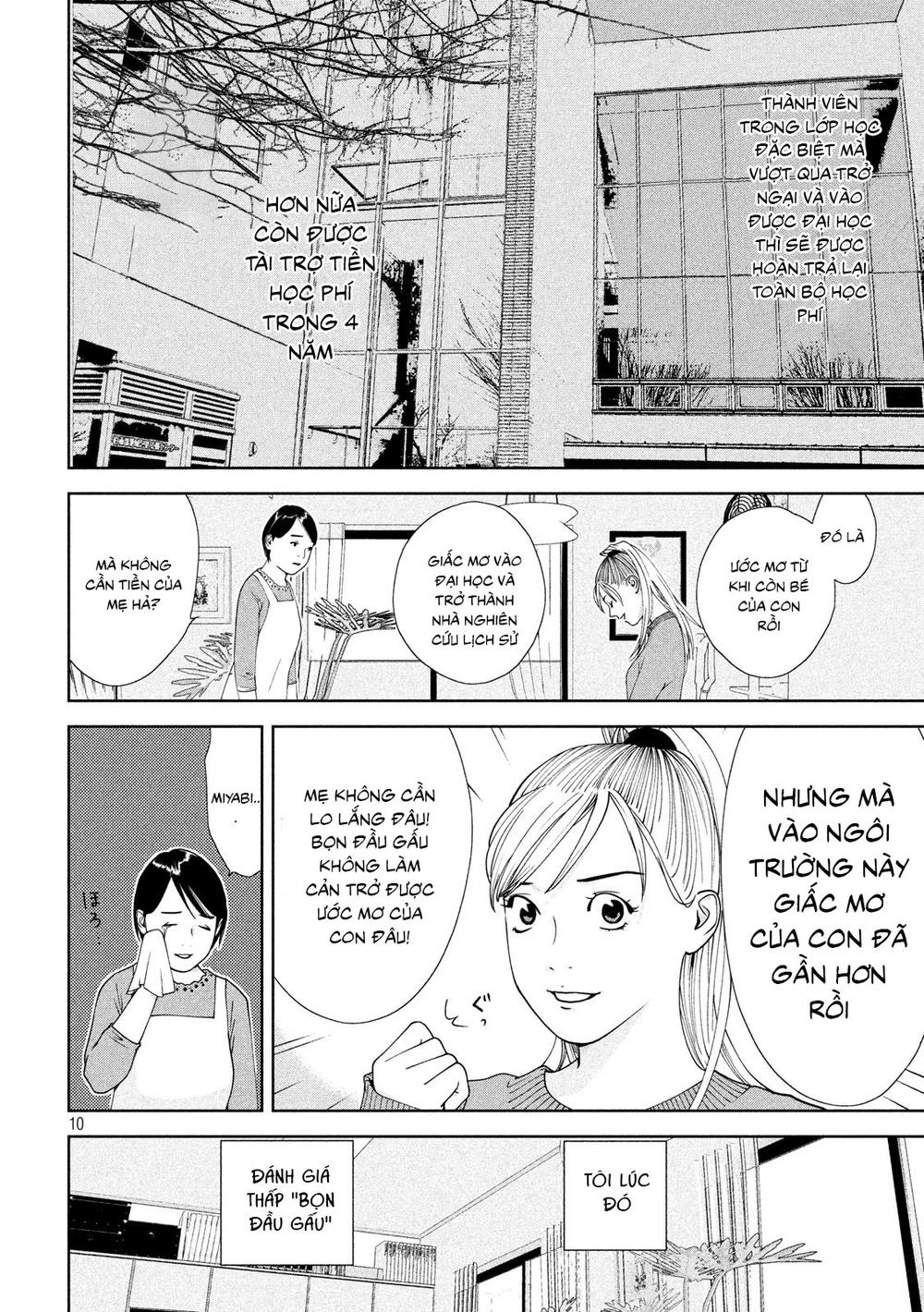 The New Official History Of Nobunaga: Nobunaga And Me Chapter 1 - 11