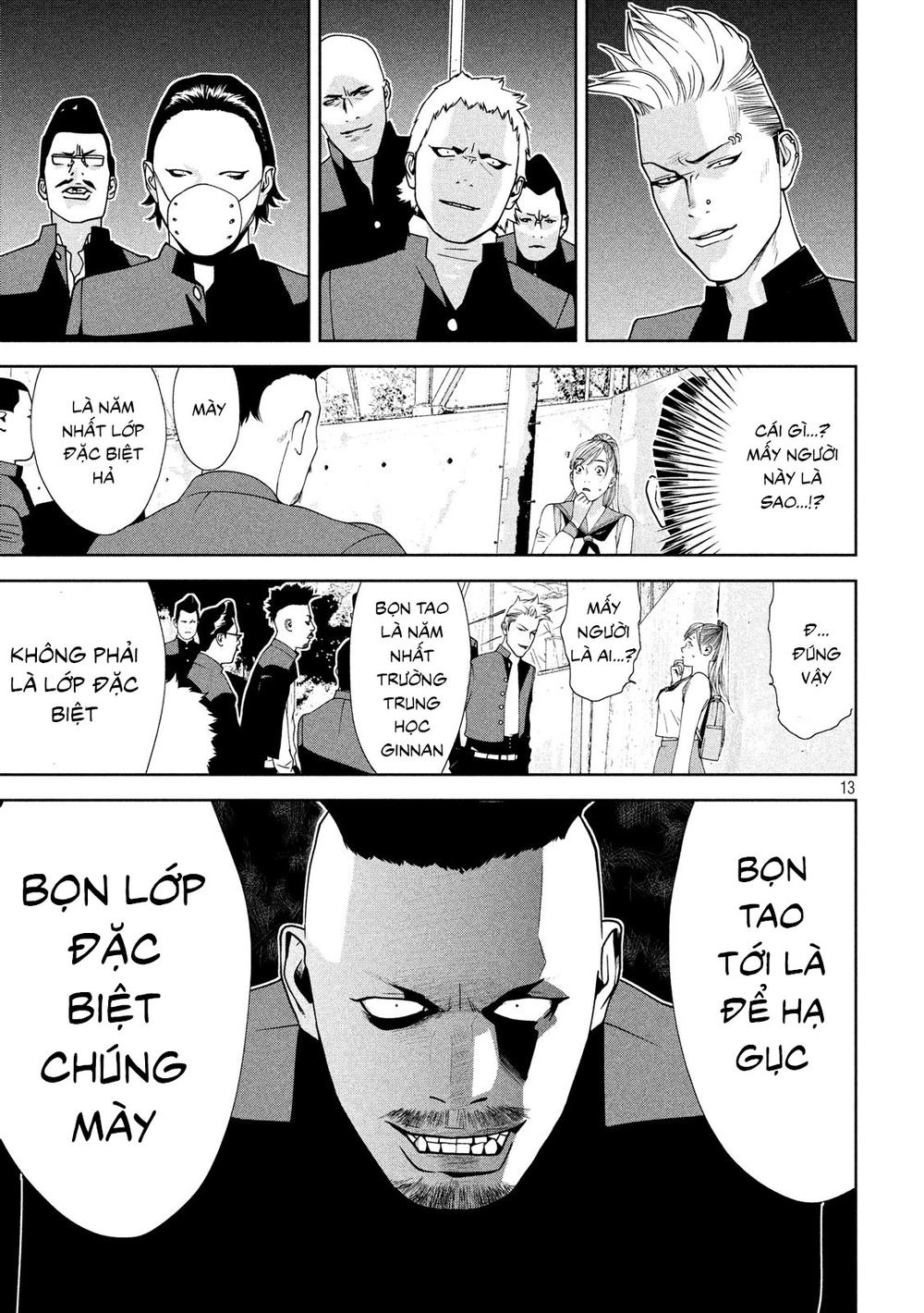 The New Official History Of Nobunaga: Nobunaga And Me Chapter 1 - 14