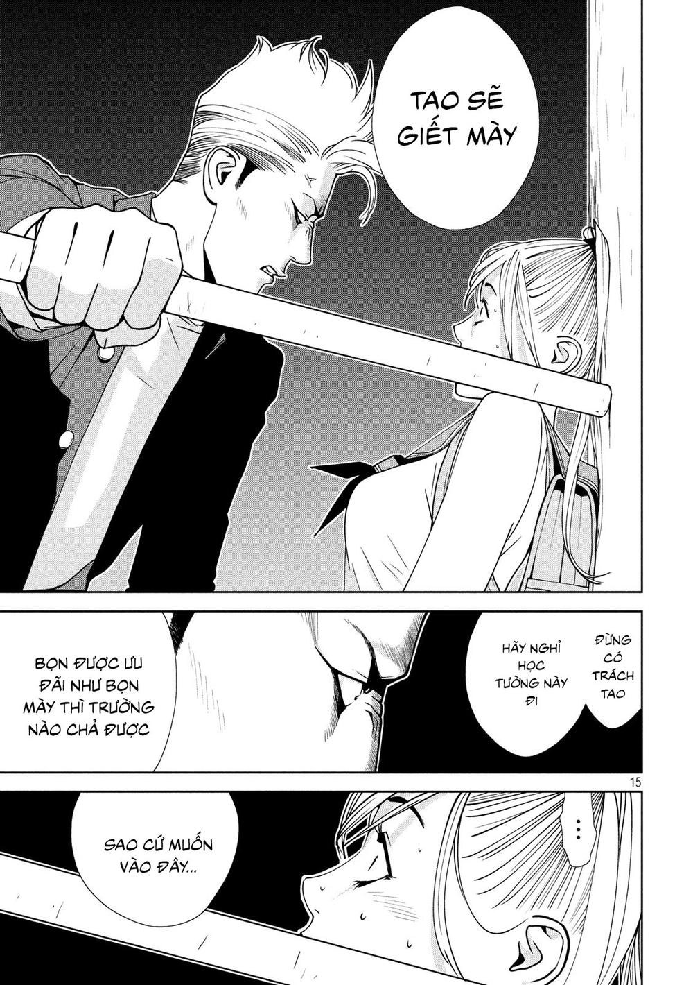 The New Official History Of Nobunaga: Nobunaga And Me Chapter 1 - 16